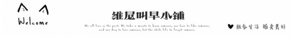 盘点淘宝上各类不用发货的神奇店铺