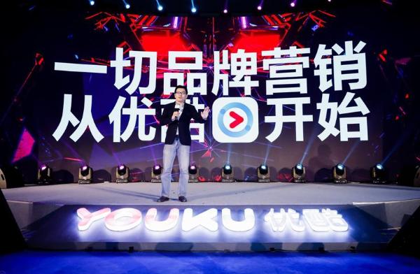 优酷《这！就是街舞》招商近6亿 超级网综全面迎来大片时代