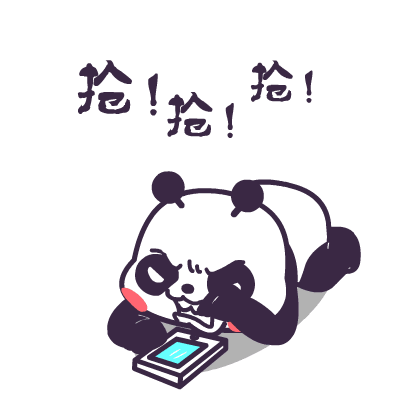 金诚集团2018的年会上，居然存了段位如此高的“段子手”