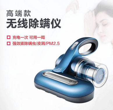 女王节小狗电器送福利