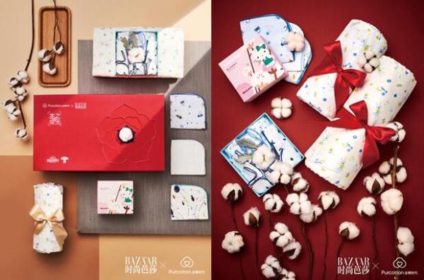全棉时代与《时尚芭莎》合作新年亲子限量礼盒，惊艳了娱乐圈