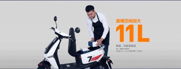 “大”不一样的雅迪电动车——莱客