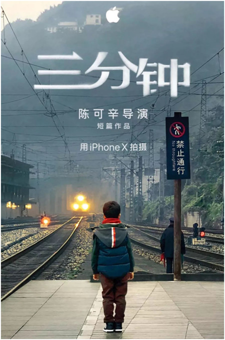 有没有发现，春节期间，朋友圈广告“翻”出了新意？