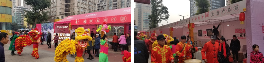 四面春风江津人&nbsp;&nbsp;用文创力量开启四面山水新时代画卷