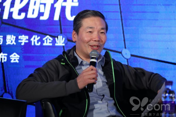 新人才·薪福利&nbsp;赢在数字化时代