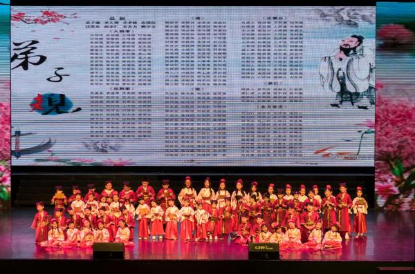 首届新加坡中国青少年春节晚会圆满举办