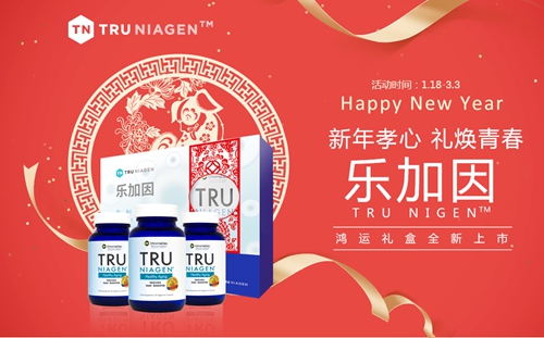 任嘉伦发声明 辟谣“小三”的不实传言