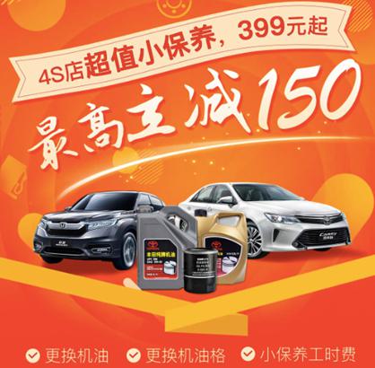 过年省钱攻略，让春节不再是“春劫”