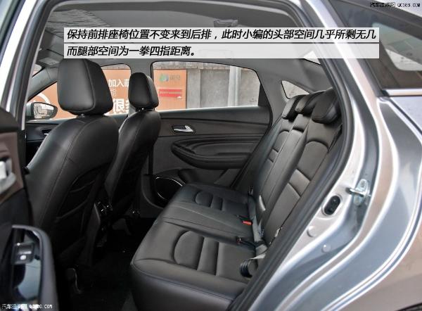 原创发力紧凑级轿车市场 评测广汽传祺GA4