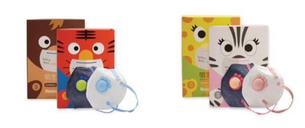 霍尼韦尔萌宠口罩荣获“最成功设计大奖”