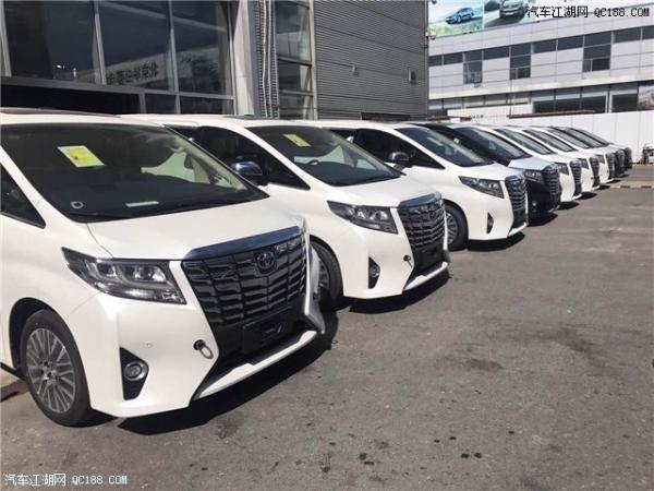 2018款丰田埃尔法商务车豪华MPV实测