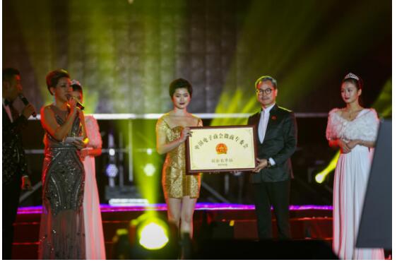 社交新零售风起，“碧斯诺兰”如何利用品牌发力？