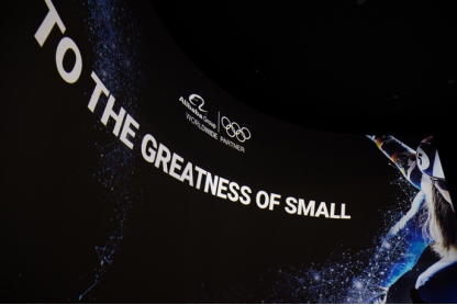 阿里巴巴相信小的伟大，用科技助力奥运进入“数字化时代”