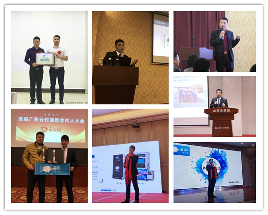 厚积薄发，云洗成汽车后市场新秀