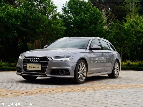 奥迪A6 Avant 40TFSI试驾 内敛大方舒适