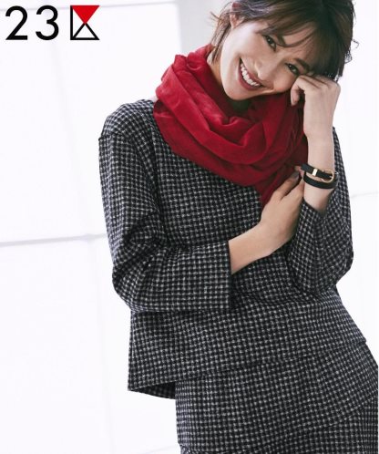 新年新衣品，新的一年从23区开始