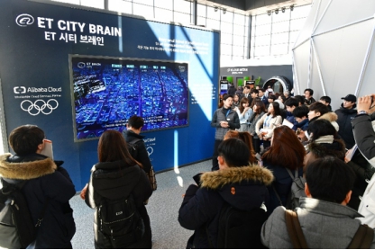 阿里巴巴相信小的伟大，用科技助力奥运进入“数字化时代”