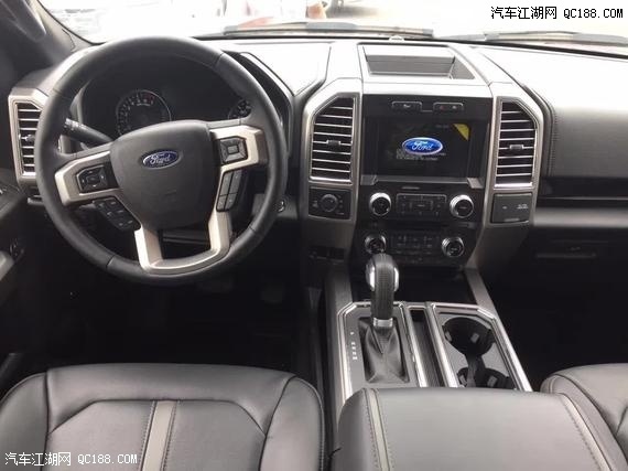 2018款福特猛禽3.5TT大马力版配置解读