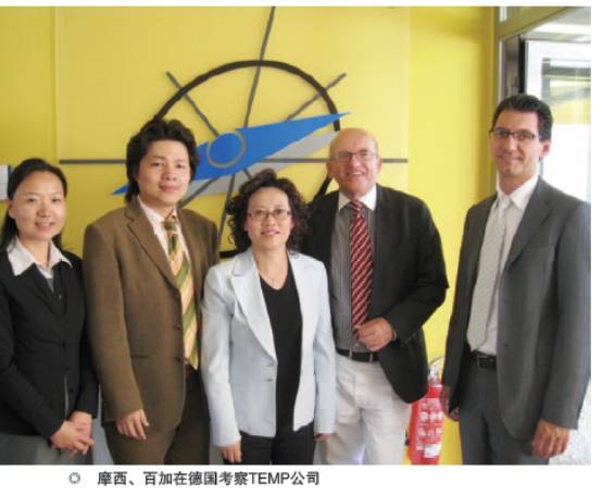 中国青少年素质在线教育领跑者&nbsp;专访百加教育创始人陈百加女士