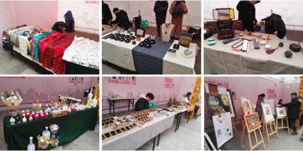 四面春风江津人&nbsp;&nbsp;用文创力量开启四面山水新时代画卷