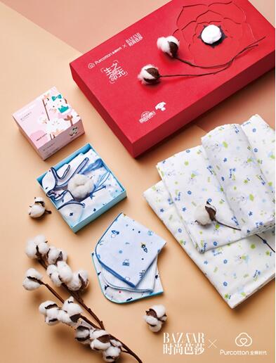 全棉时代与《时尚芭莎》合作新年亲子限量礼盒，惊艳了娱乐圈