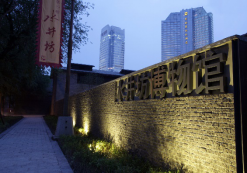 九大国宝当贺礼！600年传承水井坊携《国家宝藏》同迎故宫600岁华诞！