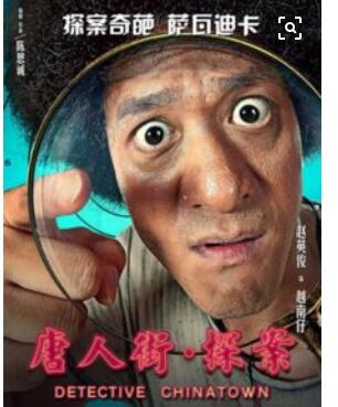 金诚集团与赵英俊相约“创造进化”，会有怎样的惊喜？