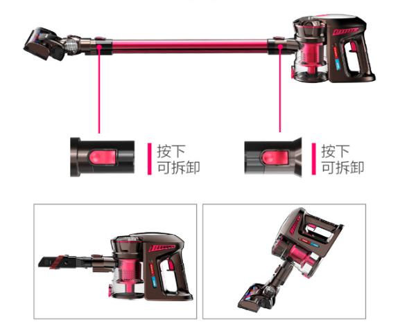 家用吸尘器哪个牌子好?清扫利器就选它!