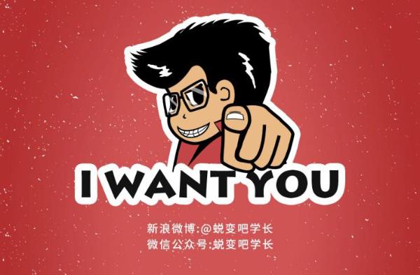 每个小鲜肉都有自己蜕变的一面