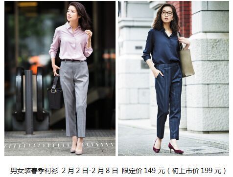 春节还能怎么过？优衣库送你一个科技温情中国年