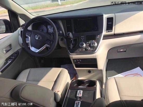 17款丰田塞纳3.5L七座双天窗加规版解析