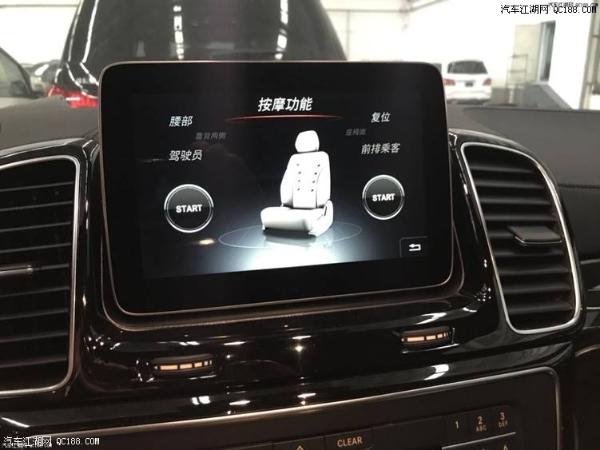 18款奔驰GLS450美版3.0T全景天窗报价