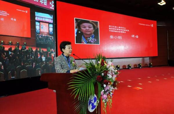 新时代 新奋斗 新篇章 珍奥集团2018年会隆重召开