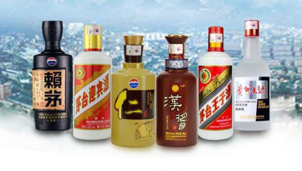 茅台酱香系列酒迎“开门红”&nbsp;新年销量持续上扬