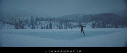 阿里巴巴相信小的伟大，用科技助力奥运进入“数字化时代”