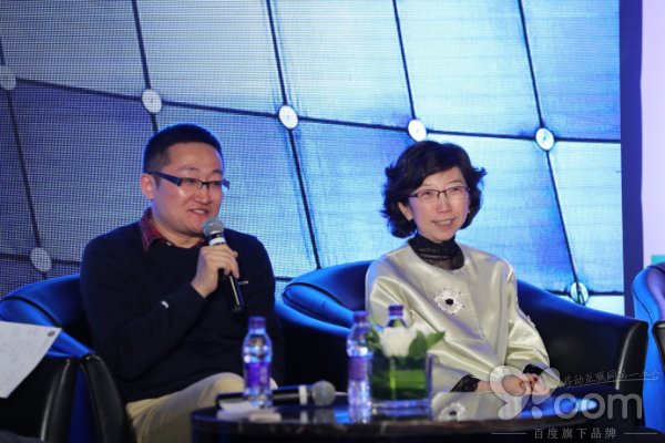 新人才·薪福利&nbsp;赢在数字化时代