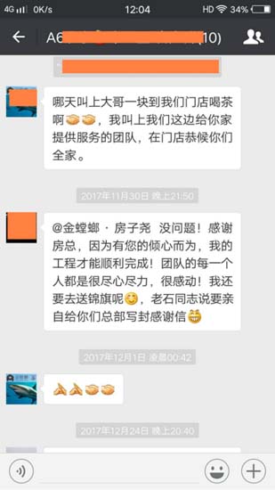 金螳螂·家装修到底如何？来自北京金螳螂家装修业主的真实反馈