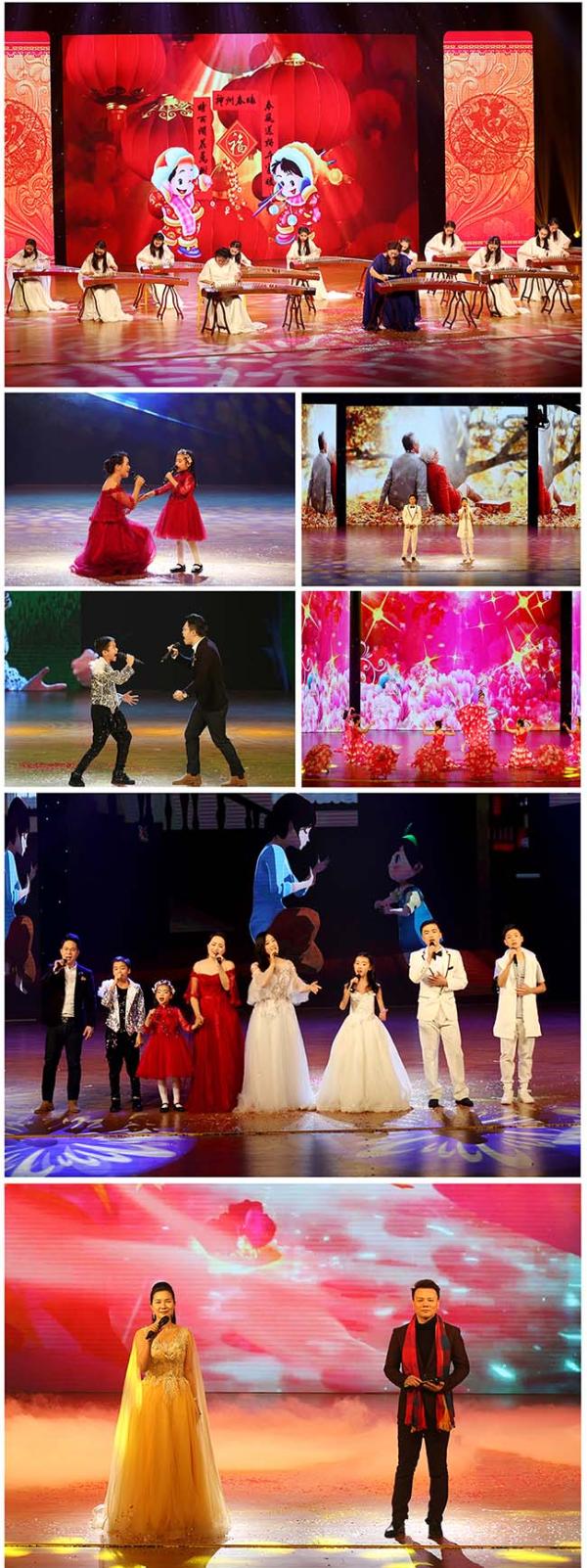 2018第二届社区春晚隆重举行