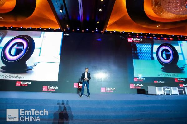 让科技具备情感 Emotech亮相MIT新兴科技峰会EmTech China
