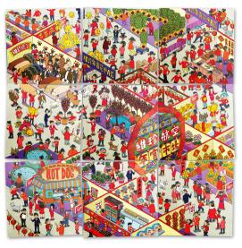 维珍航空新春献礼 邀您一起找财神