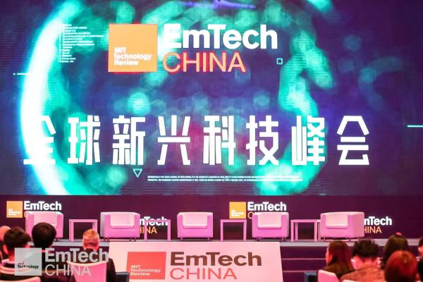 让科技具备情感 Emotech亮相MIT新兴科技峰会EmTech China
