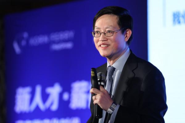 新人才·薪福利&nbsp;赢在数字化时代