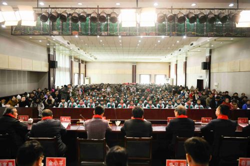 中华慈善总会携手国创智优公益行在延安举行