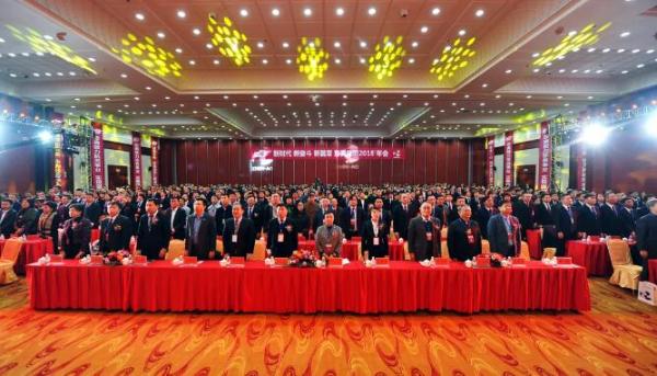 新时代 新奋斗 新篇章 珍奥集团2018年会隆重召开