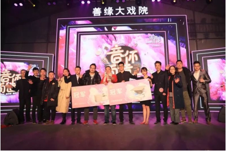 金诚集团2018的嘉年华来了！第一天的精彩就舍不得眨眼