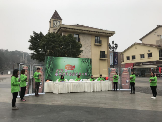 15万重金打造城市标识 旅游名城长宁雕塑设计全国征集中