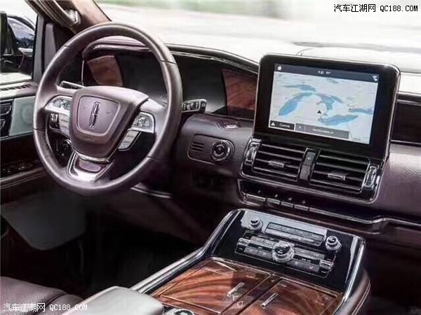 2018款林肯领航员近期到港现车配置报价