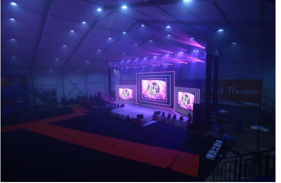 创造进化 金诚集团2018嘉年华狂欢盛典正式拉开帷幕