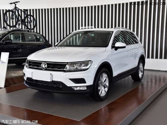 新Tiguan 280 TSI试驾 长途油耗表现佳