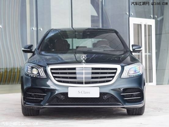 奔驰2018新改款S级上市 配置全新升级